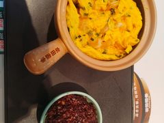 -谷田稻香·砂锅菜(汇暻广场店)