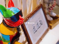 -西安W酒店·WEI全味西餐厅