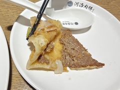 -河沿肉饼Beijing Pie(东华门店)