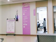 -西安市人民医院(大差市院区)