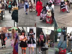 -凯德广场(埃德蒙顿路店)