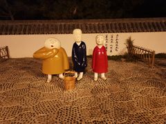 -羊亭河湿地公园