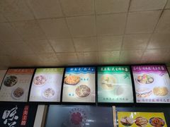 -蒋家槟豆面皮(友爱路店)