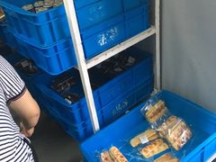-来噻布布 Lets BUBU