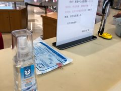 -皇庭广场(福华三路店)