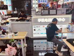 -胜灿苹果华为手机电脑维修回收(徐汇店)