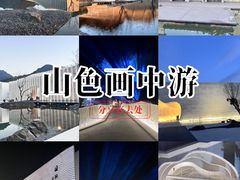 -中国宣纸文化园