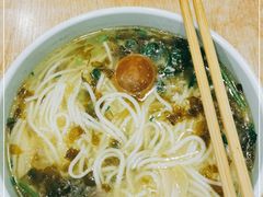 -全家福米线