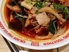 -每味每客·重庆麻辣烫(拓展大厦店)