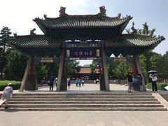 -晋祠公园