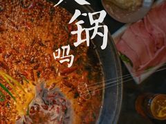-大龙老火锅·总店(龙头寺店)