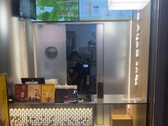 -KOI Thé(虹桥国际机场店)