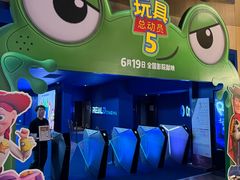 -SFC上影影城(港汇永华IMAX激光店)