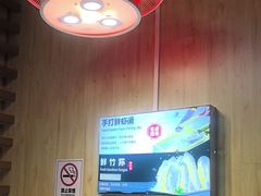 -和庆斋羊蝎子火锅·碳缸烧烤(顺义旗舰店)