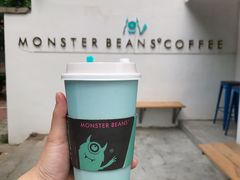 怪兽拿铁咖啡-MonsterBeans怪兽咖啡(东财店)