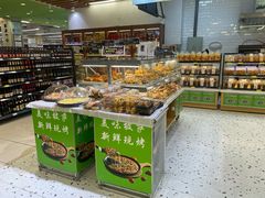 -永辉超市(大西洋银泰城店)