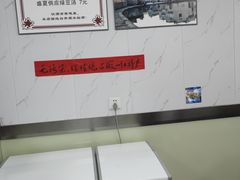 -古徽州馄饨店(宝安路店)