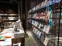 -扶光书店(中环店)