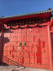 -文旺阁亲子手工DIY木作博物馆