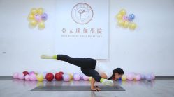 -亚太瑜伽普拉提学院