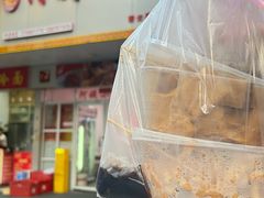 -阿姨小肉摊(同济西苑店)