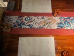 -中和·国风茶馆(愚园路店)