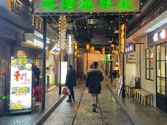 -上海世纪汇广场