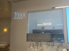 -喜茶(常州新北万达店)