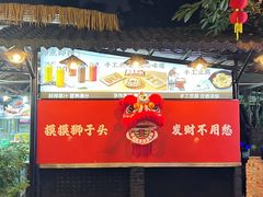 -绿雅居原生态农庄(小涌店)