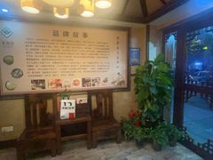 -莱仪堂艾灸经络养生馆(九亭一店)