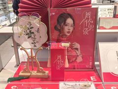 -LOHO眼镜(天河领展广场店)