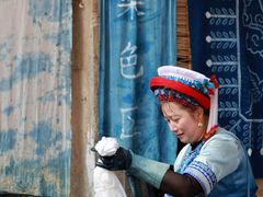 -璞真扎染博物馆