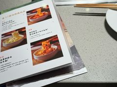 -海底捞火锅(宝龙广场夜宵主题店)