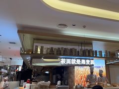 -西贝(上海新梅广场店)