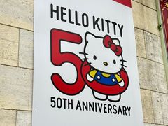 -安吉Hello Kitty乐园