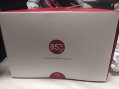 -85度C(福州马尾君竹2店)