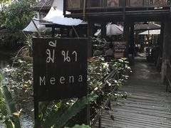 -Meena Rice Based Cuisine