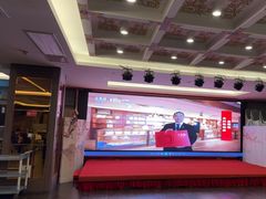 -全聚德(常州店)