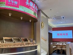 -千牛将·鲜牛肉火锅(开元路店)