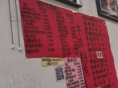 -始兴县农家小院餐馆