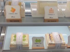 -银座仁志川·生吐司专门店(香港广场店)
