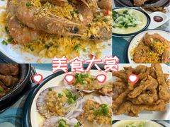 -40号厦门海鲜大排档(中山路店)