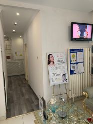 -悦色嘉丽科技美肤健康管理