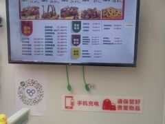 -绝味鸭脖(星河皓月店)