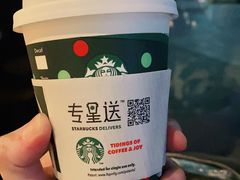 -星巴克臻选(上海长风大悦城店)