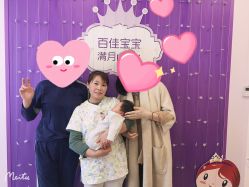 -百佳医疗级月子会所