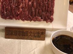 -东来顺饭庄(天坛店)