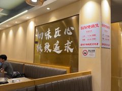 -胡须佬鸡煲四季火锅店(石厦西村直营店)