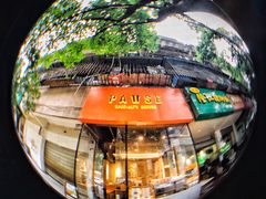 -PAUSE(恒大广场店)
