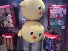 -LLJ夹机占(正佳广场店)